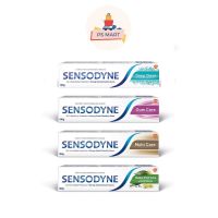 SENSODYNE TOOTHPASTE 100G เซ็นโซดายน์ ยาสีฟัน หลอดขนาด 100 กรัม (มี 4 สูตร)