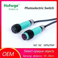 【YD】 E3F-DS10C1 New Inductive Photoeletric switch Sensor Detection NPN DC6-36V E3F-DS30C1