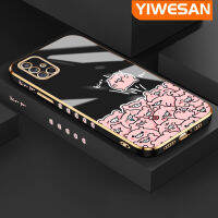 YIWESAN A71ปลอกสำหรับ Samsung 5G เคสหมูลายการ์ตูนสีชมพูใหม่พื้นผิวขอบสี่เหลี่ยมเคสนิ่มซิลิกาเจลกันกระแทกเคสมือถือรวมทุกฝาครอบป้องกันเลนส์กล้องถ่ายรูป