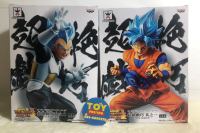 โงกุน เบจิต้า โมเดล ดราก้อนบอล  Son Goku Blue ,VEGETA  SUPER DRAGON BALL HEROES -TRANSCENDENCE ART VOL. 1-2 ของแท้ แมวทอง