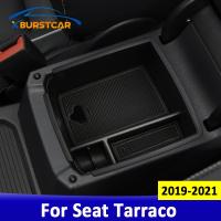 [Xiaofeitian Auto Supplies] Xburstcar กล่องเก็บของที่เท้าแขนกลางสำหรับที่นั่ง Tarraco 2019 2020 2021ภาชนะอัตโนมัติถุงมือออแกไนเซอร์เคสอุปกรณ์เสริม