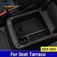 【JH】 Xburstcar Car Central Armrest Storage for Tarraco 2019 2020 2021 Organizer Accessories