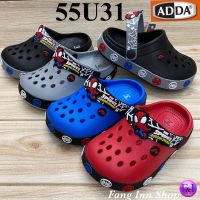 ADDA 55U31 รองเท้าหัวโตเด็ก (8-3) สีดำ/ฟ้า/แดง/เทา