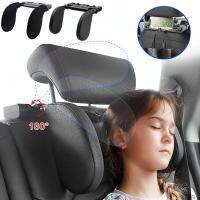 Car Seat Headrest Pillow Adjustable Head Support Pillow U Shaped Pillow Travel Sleeping Cushion for Kids Adults Auto Accessories Seat Cushions