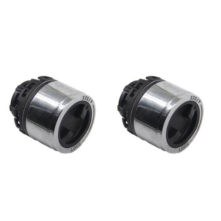 1500170 1Pair Car Free Wheel Hubs Manual Locking Hub for Ford Ranger