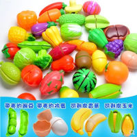 YPF&amp;Childrens House Simulation Fruit and Vegetable Cut Happy Toys Cut Fruit Kitchen Food Toys Wholesale In Bulk