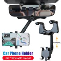 Telephone Car Holder 360 Degree Rotating Stand Rearview Mirror GPS Navigation Auto Phone Support Multifunctional Phone Holder Car Mounts