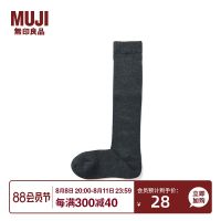 MUJI MUJI Unisex Fit Right Angle High Tube Socks Genderless Same Style