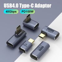 [Hot K] USB 4.0 PD 100W 8K 60Hz ช่องเสียบเครื่องชาร์จสำหรับ Macbook 40Gbps USB ความเร็วสูง USB C OTG U-รูปร่างตรงชายอะแดปเตอร์ตัวเมีย