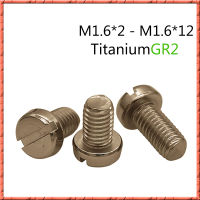 50Pcs ไทเทเนียมบริสุทธิ์ M1.6 * L GR2หัวกลมสกรูถ้วยทรงกระบอกหัว Slotted สกรูขนาดเล็ก Anticorrosion Antirust M1.6 * 22.53-14