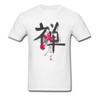 Cotton Swag Clothes Tops | Zen Tee Shirt Men | Cotton Shirt | Cotton T-shirt | Chi Zen Shirt - T-shirts - Aliexpress