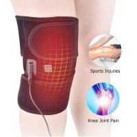 Electric Heating Pads for Arthritis Knee Pain Relief Infrared Heated Therapy Recovery Elbow Knee Pad Brace Health Care USB Cable