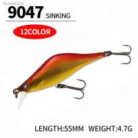 ❒✁☊ ZWICKE Mini Mino Luya Bait Mino 55mm 4.7g Long-range Submerged Fake Bait Freshwater Perch Bionic Fake Bait for Freshwater Perch