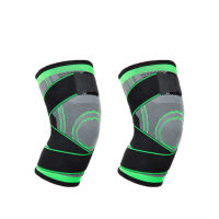 2 PCS Elastic Knee Pads Brace with Bandage Joints Arthritis Protective Pressurized Support for Basketball Volleyball Running