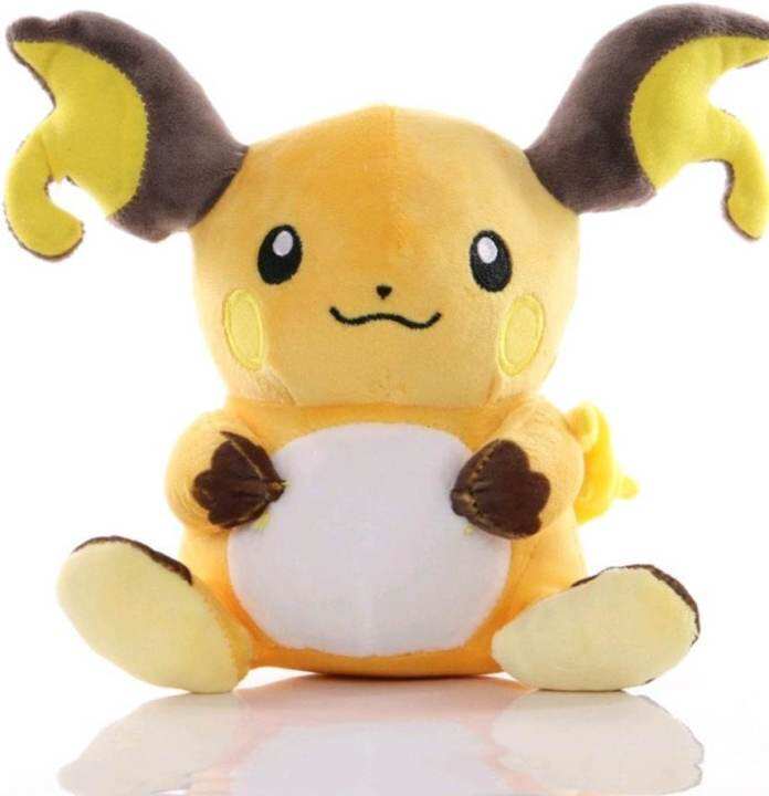 CUTE RAICHU Pokemon Plush Toy (20cm) | Lazada PH