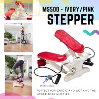 DOMYOS เครื่องบริหารต้นขา เครื่องออกกำลัง บริหารต้นขา สะโพก Stepper MS500 - Ivory/Pink ฟิตเนส FITNESS CARDIO ฟิตเนสคาดิโอ คาดิโอ อุปกรณ์ฟิตเนส Fitness Home Gym