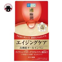 Hada Labo Gokujyun Hari Perfect Gel  (Aging Care) กระปุกสีแดง 100g ?? Koneko