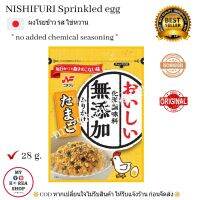 Nishifuri Sprinkle Egg 28g. ผงโรยข้าว รส ไข่หวาน No Added Chemical Seasoning ふりかけ たまご