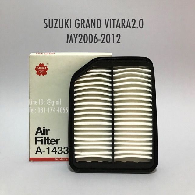 ไส้กรองอากาศ-กรองอากาศ-suzuki-grand-vitara-2-0-ปี-2006-2012-by-sakura-oem