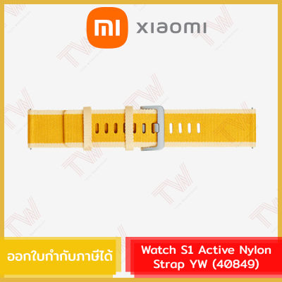 Xiaomi Watch S1 Active Nylon Strap [Yellow] สายเปลี่ยนสมาทวอทช์สายไนลอน สำหรับรุ่น Xiaomi Watch S1 Active สีเหลือง ของแท้ โดยศูนย์ไทย