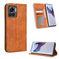 SmartPhonemall For Motorola Moto X30 Pro 5G / Edge 30 Ultra Magnetic Buckle Retro Texture Leather Phone Case(Brown)