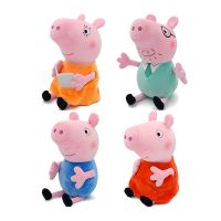 ❒❇✁ 30CM Peppa Pig Plush Stuffed Doll Genuine Pig Mom And Dad Model Childrens Toys Cartoon Anime Figure George Kids Birthday Gifts