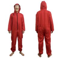 พร้อมส่ง!! ชุดนักโทษ+หน้ากากฟรี ทรชนคนปล้นโลก La casa de papel Dali jump suit dali money heist