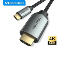 Vention USB C Ke Kabel HDMI 4K Tipe C อะแดปเตอร์ HDMI Thunderbolt3เหมาะสำหรับ Huawei Mate 40 Macbook อะแดปเตอร์ USB-C HDMI USB Tipe C HDMI