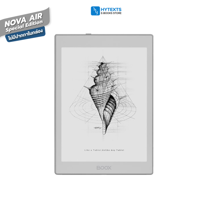 e-reader-boox-nova-air-special-edition-no-stylus-7-8-นิ้ว-เหมาะสำหรับอ่าน-epub-pdf-ลงแอพ-hytexts-meb-kindleได้-ถนอมสายตา-รุ่นใหม่-2022