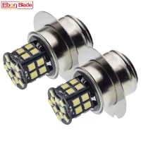 2ชิ้น6โวลต์10-30โวลต์รถมอเตอร์ไซด์ LED P36D ไฟหน้า2835 30SMD ไฟต่ำสูงสีขาวด้านหน้า H Ead Light หลอดไฟสำหรับรถจักรยานยนต์สกูตเตอร์ Moto โคมไฟ