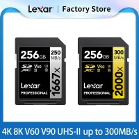 Lexar SD Card Class 10 V10 V30 V60 V90 U3 UHS-II 32GB 64GB 128GB 256GB 512GB SDHC SDXC High Speed 4K 8K Memory Card for Camera