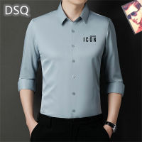 ?【8สี】ต้นฉบับ DSQs ใหม่เสื้อเชิ้ตแขนยาวผู้ชายอย่างเป็นทางการทำงานสำนักงานรูปแบบที่มีคุณภาพสูงหรูหรานุ่มสบายชายเสื้อ M-3XL?