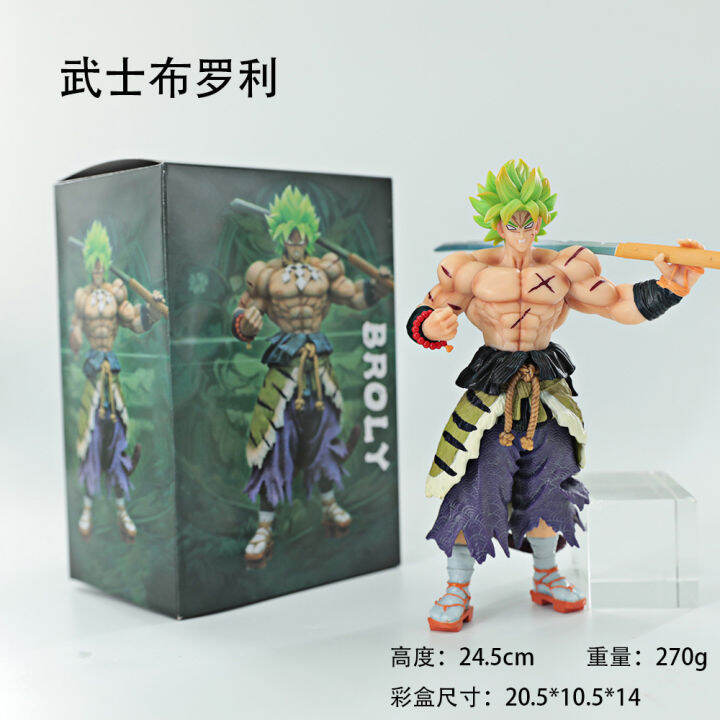 dragon-ball-super-samurai-broli-action-figure-super-saiyan-katana-model-dolls-toys-for-kids-gifts-collections