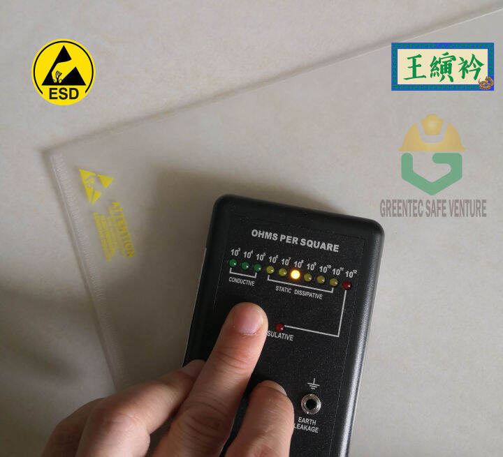 Ready Stock ESD Document Holders A4 L-opening ESD File stationery ...
