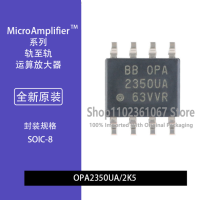 1PCS OPA2350UA OPA2350UA2K5 OPA2350 SOP-8เครื่องขยายเสียงชิป IC 100 นำเข้าพร้อมบรรจุภัณฑ์เดิม