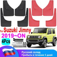 บังโคลนสำหรับ Suzuki Jimny Sierra JB64 JB74 2019 2020 2021 4ชิ้นบังโคลนหน้าหลัง