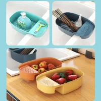 1PC Household Drain Basket Sink Hanging Type Fruit and Vegetable Filter Kitchen Dry and Wet Separation Saddle Hanging Basket