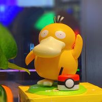 2022เคเอฟซีโปเกมอน Psyduck ของเล่นสแควร์เต้นรำกล่องดนตรีแกว่งของเล่นเด็กของขวัญวันเกิดปาร์ตี้วันหยุดของเล่นอินเทอร์เน็ตดารา