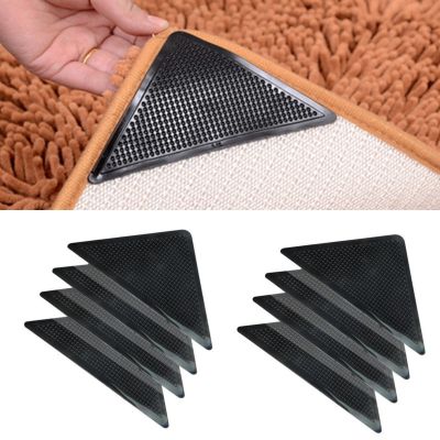 Carpet Non-slip Sticker Washable Reusable Anti Skid Grip Tape self-adhesive Traceless Tile Floors Carpet Non-slip Fixed Pad