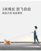 Doglemi Upgraded MOESTAR Retractable Pet Leash Dog Traction Rope Flexible Ring Shape 35Meters with Rechargeable LED Night Light