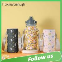 FOXNUTANUJH สากลสากลสากล สำหรับ1300/1700ml อุปกรณ์ตั้งแคมป์กีฬา พร้อมสายรัด ปลอกถ้วยสุญญากาศ ถ้วยแขนเสื้อ ฝาครอบขวดน้ำ เคสขวดน้ำ