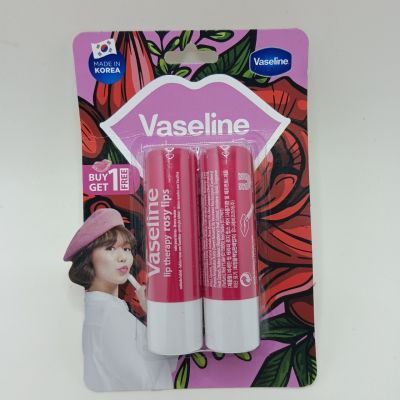 1แถม1 วาสลีน ลิป เทอราพี โรซี่ ลิปส์ Vaseline Lip Therapy Rosy Lips ผลิตภัณฑ์บำรุงฝีปาก (ปริมาณสุทธิ 4.8กรัมX2ชิ้น)