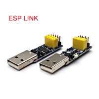 CH340G CP2104 USB untuk ESP8266 ESP-01 ESP-01S Modul WIFI Programmer Adaptor Download Debug Link Kit UNTUK Arduino LINK V1.0 CH9102F