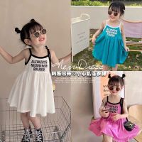 2022 Baby Girls Summer Casual Dress Kids Sleeveless Comfortable Dresses Fashion Children Clothes Vestidos  by Hs2023