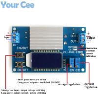 12A 160W DC DC Step Down Module Adjustable Buck Power Supply Module With Digital LCD Display Constant Voltage Constant Current