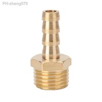 Hose Barb Tail 6/8/10/12/14/16/19/25MM Brass Pipe Fitting 1/8 quot; 1/4 quot; 3/8 quot; 1/2 quot; 1 quot; BSP Male Connector Joint Copper Coupler Adapter