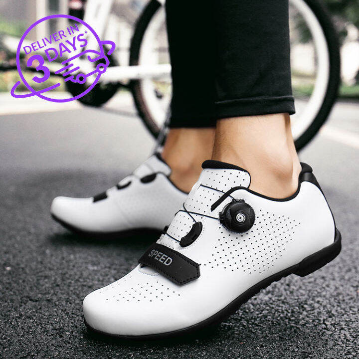 Cycling shoes for men non cleats bike shoes for women Lockless Booster