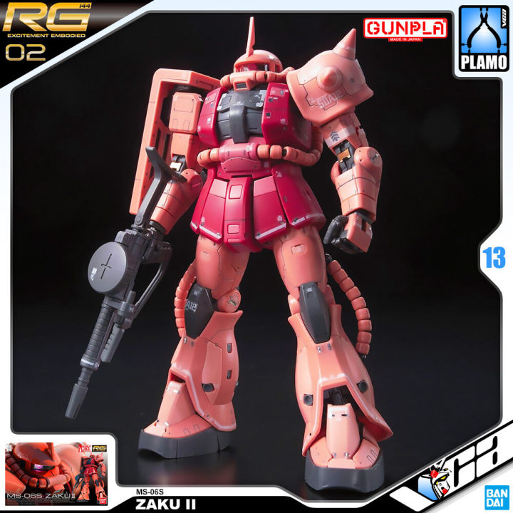 vca-bandai-gunpla-real-grade-rg-1-144-ms-06s-zaku-ii-ประกอบ-หุ่นยนต์-โมเดล-กันดั้ม-กันพลา-ของเล่น-vcagth-gundam