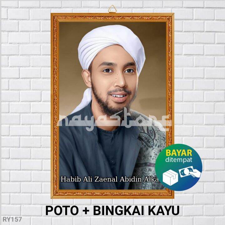 POSTER POTO + BINGKAI HABIB ALI ZAINAL ABIDIN AL KAFF / POSTER HABIB ...