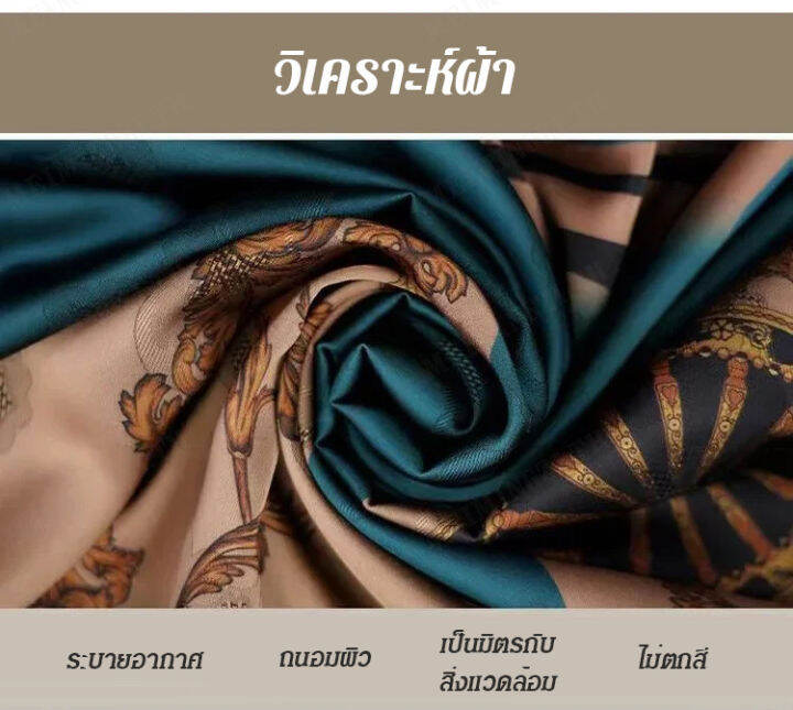 meimingzi-ชุดเดรสสำหรับสาวใหญ่ที่มีรอบเอวใหญ่-สไตล์คลุมท้อง-สีสันสดใส-สวยงามและหรูหรา